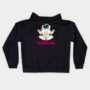 Kusama  Crypto Cryptocurrency KSM  coin token Kids Hoodie